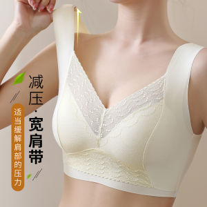 Lace Wireless Bra for Women L-3XL Seamless Fixed Cup Push-up Breathable Womens Underwear