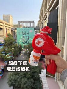 Máy Bơm Bọt Điện Tử Di Động Không Thấm Nước Tự Động Cho Trẻ Em Đồ Chơi Giáo Dục Superhero Không Có Rò Rỉ Máy Bơm Bọt