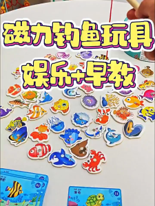 Kids Toys Fishing Toy Magnetic Toys Wooden Magnetic Fishing Toys Parent Child Interactive Cartoon Marine Life Cognition Fish Games Early Education Toys 釣魚玩具
