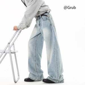 Grace Rub | Light Blue Retro Wash Straight Leg Jeans