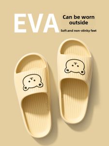 MONLEYTA | German Couple Summer 2024 Anti-Slip Bathroom Indoor Home EVA Slippers Womens Style Bathing Odor Control Flat Sandals