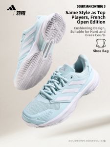 adidas | Womens Professional Tennis Shoes Hard Court Breathable