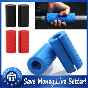 【Local delivery】 Dumbbell Barbell Grips Bar Handles Silicone Anti-Slip Protect Pad for Pull Up Weightlifting Support Gym Body Building Workout Silicone-Barbell-Grip