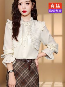 Elegant Chinese Style Silk Shirt for Women Long Sleeve Patchwork Hemline Silk Top Simple Commute Straight Cut Blouse