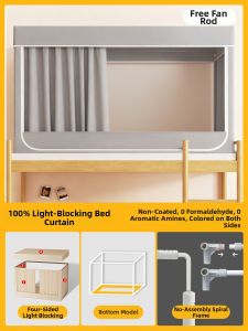 YANYANGTIAN | No-Installation Darkening Integral Bed Canopy