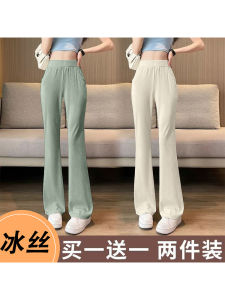 High Waist Wide Leg Pants Womens Summer Drapey Slim Version Ice Silk Loose Micro Flared Trousers Casual Korean Style