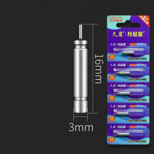 BAIXITANG | Pin Đèn Cá Sáng