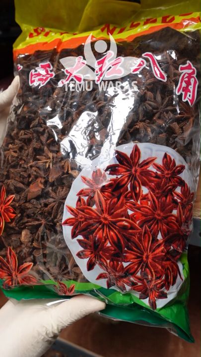 Kembang Lawang 50gr atau Pekak (Star anise) Grade A