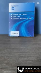 Lọc gió động cơ lọc gió máy lọc gió bô e Vinfast Fadil 2019-2023 95238310
