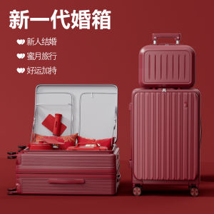 Red Large Capacity Luggage Set Brides Trunk Mother-Daughter Travel Carry-On Suitcase Fashionable Soft Style for Weddings