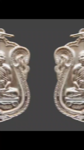 เหรียญเมตตาธรรม ค้ำจุนโลก หลวงพ่อลำใย สัญญโม วัดสะแก เนื้อทองแดงชุบเงินพ่นทราย ปี พ.ศ. 2555 มีกล่องเดิม