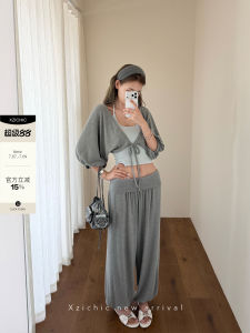 Knit Summer Casual Set With Puff Sleeves Cardigan Padded Vest Trousers