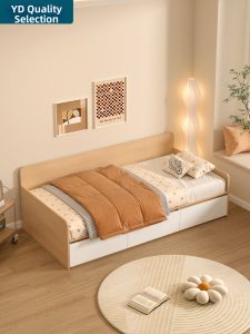 YDYOUDAN | Compact Multifunctional Sofa Bed Storage Single