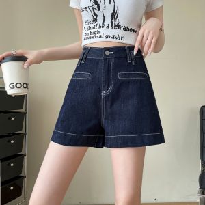 Summer Thin Wide Leg Casual Slimming Loose Denim Blue Shorts Womens High Waist Cotton Blend Anti-Wrinkle Straight Cut Pants