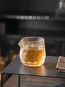 High-End Glass Public Cup Thickened Heat-Resistant Tea Set Accessories for Home Use Chai Hai Gongfu Tea Brewing Equipment