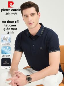 Pierre Cardin | Áo Polo Mùa Hè Cao Cấp Từ Lụa Tơ Tằm Làm Mát Dành Cho Nam