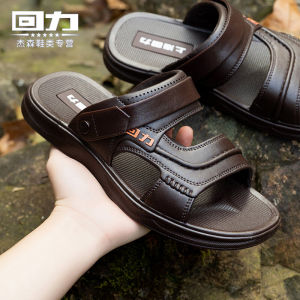 Comfortable Soft Bottom Sandals Mens Summer New Style Outdoor Anti-slip Driving Elderly Slippers Beach Shoes Casual Slip-ons