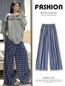 YIFANSHI | Quần Tây Rộng Thoáng Kiểu Caro