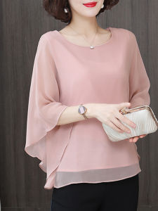 NVSHENJI | เสื้อเชิ้ตไหมหลวมๆ สำหรับผู้หญิงในช่วงฤดูร้อน เสื้อเชิ้ตไหมแท้จากฮั่นเจียง ทรงหลวม แขนยาว 7 นิ้ว ผ้าไหม 100%