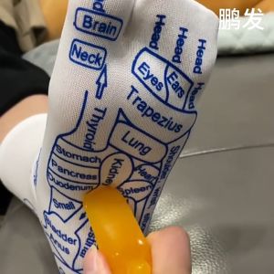 [Relieve Fatigue/Body Relaxation] Reusable Foot Massage Socks With Massage Tools Acupoints Reflexology Socks Creative Foot Massage Acupoints Illustrated Socks Relieve Foot Fatigue Pedicure Tool Men And Women