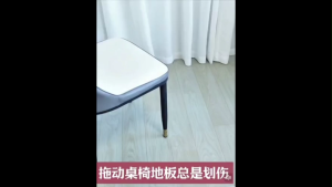 OHHDEER  4Pcs Sarung Kaki Kerusi Kalis Calar & Senyap Anti Scratch & Noise Chair Leg Socks Protection