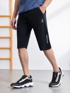 Kelme | Quick Drying Lightweight Shorts for Summer Running Fitness