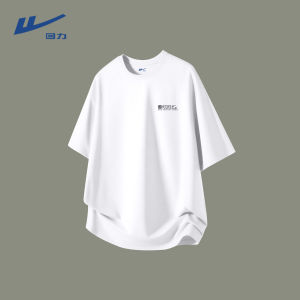 Warrior | Vintage Oversized Summer Sport Set Short Sleeve and Long Pants