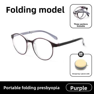 Portable Folding Anti-Blue Light HD Comfortable Lightweight Reading Glasses