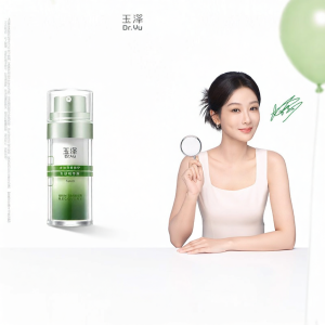 Dr.Yu | Barrier Repairing and Soothing Serum