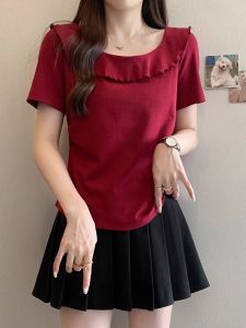 AIYITI | Oversized Women Ruffle Sleeve T-Shirt