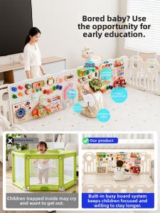 WEINIMEI | Three-Sided Infant Safety Fence
