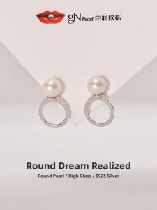 Round White Freshwater Pearl 925 Silver Stud Earrings 6-7mm