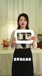 Handheld Ring Light Photography Lamp With Tripod Studio Shooting Light