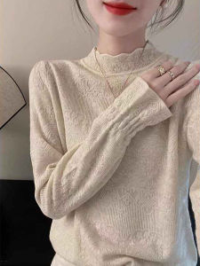 French Design Lace Trim Half Turtleneck Sweater