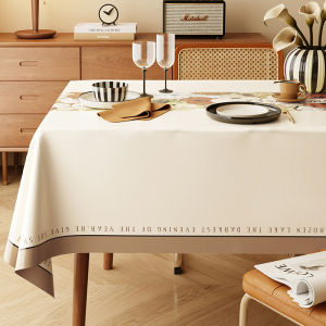 MEIFANJU | Waterproof Oilsunscreen Outdoor Tablecloth