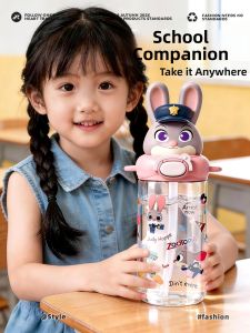 Cute Portable Straw Kids Cup