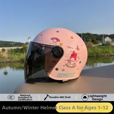 Cute Protective Helmet for Girls with Thermal and UV Protection
