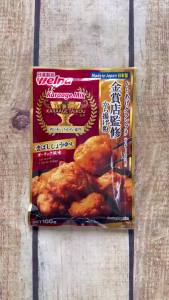 Bột chiên gà Karaage Nhật Bản Welna Nisshin vị nước tương & tỏi 100g – giòn ngon chuẩn vị Nhật