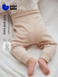 MINI BALA | Cotton Caretummy Baby Pants