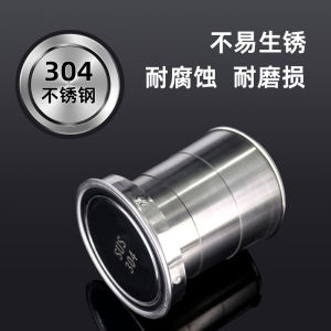 304 Stainless Steel Folding Bottle Portable Applicable for Hot Water Telescopic Cup Outdoor Travel Que Bottle High Temperature Resistance