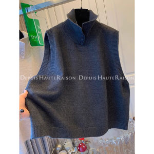 Stylish French Loose High Neck Sleeveless Knit Vest