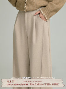 Khaki Loose High Waist Drapey Straight Leg Casual Pants Womens Floor-Length Wide Leg Long Pants Spring 2025 Casual Trousers