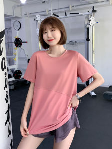 Womens Loose Large Size Long Sleeve Sports T-Shirt Quick Drying Breathable Ultra-light Moisture Absorbent Super Elastic