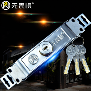 WUJUWEI | Khóa Cửa Cuốn Chống Khoan C Grade