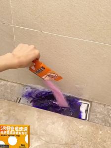 Powerful Pipeline Dredge Cleaner Sink Drain Toilet Kitchen Fast Cleaner Serbuk Pengorekan Paip 管道疏通剂