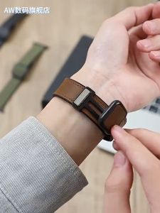 Dây đeo bằng da thật cho Apple Watch Series 11 10 9 8 7 SE3 49mm 42/46mm 44/45mm