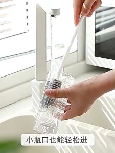 แปรงล้างแก้วซิลิโคน แปรงล้างขวด แปรงทำความสะอาดด้ามยาว หมุนได้ 360 องศา สินค้าในสต๊อกG2860