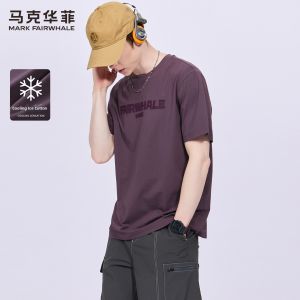 Mark Fairwhale | Cooling Antibacterial Mens T-Shirt