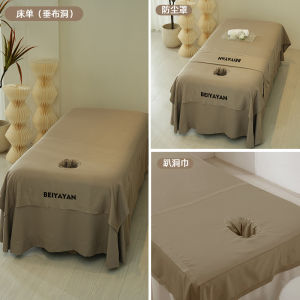 Professional Beauty Salon Massage Bed Sheet Dustproof Dirty Proof Logo Design Face down Towel Specialized Bedding Cover