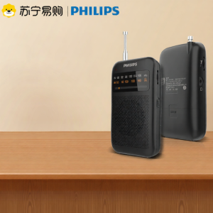 Philips | Đài Phát Thanh Nhỏ Dành Riêng Cho Người Già